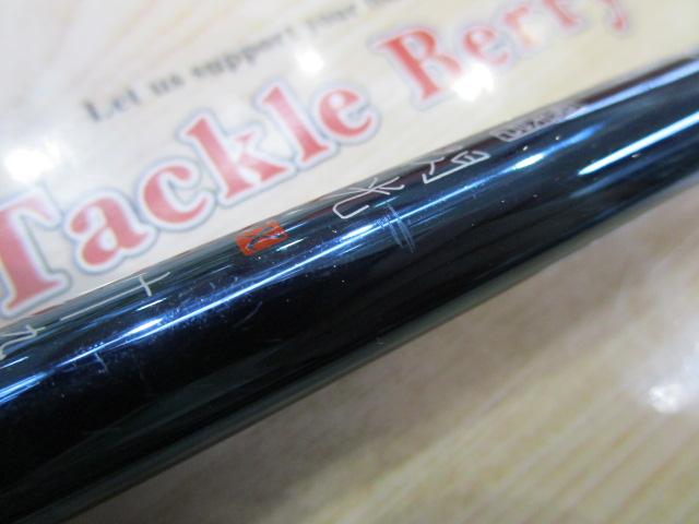 飛天弓 閃光X 19