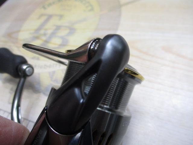 23エアリティ LT2000S-H