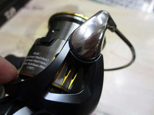 23エアリティ LT2000S-H