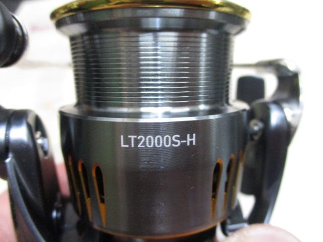 23エアリティ LT2000S-H