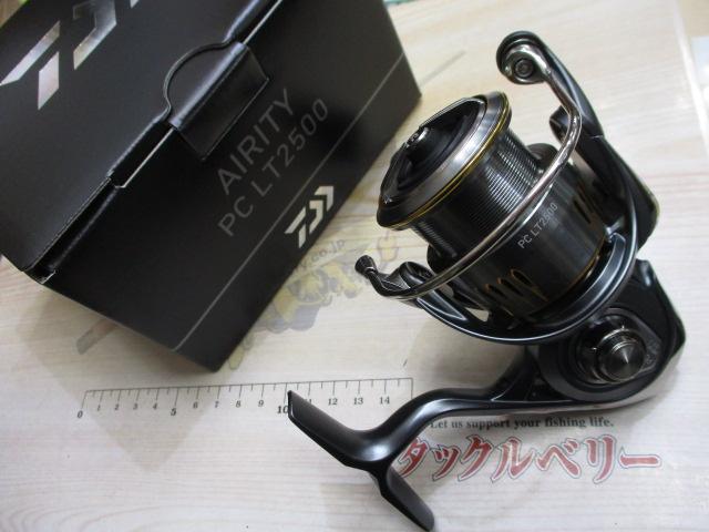 23エアリティ PC LT2500