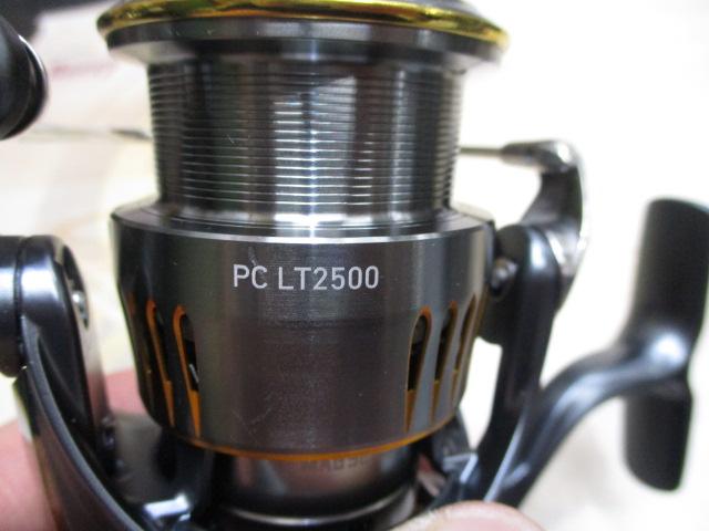 23エアリティ PC LT2500