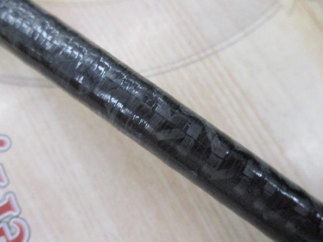 エンチャーン チタンKR S75M