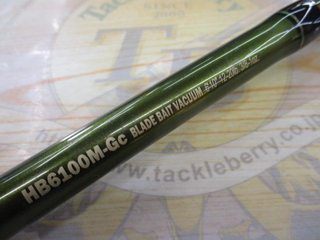 ロードランナーヴォイス HB6100M-Gc ブレードベイトバキューム