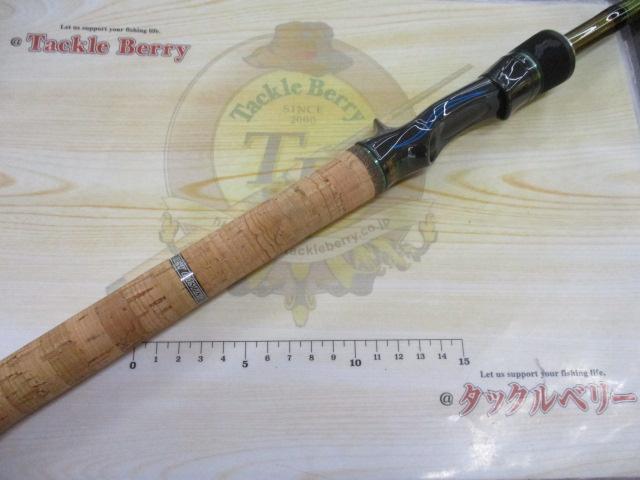 ロードランナーヴォイス HB6100M-Gc ブレードベイトバキューム