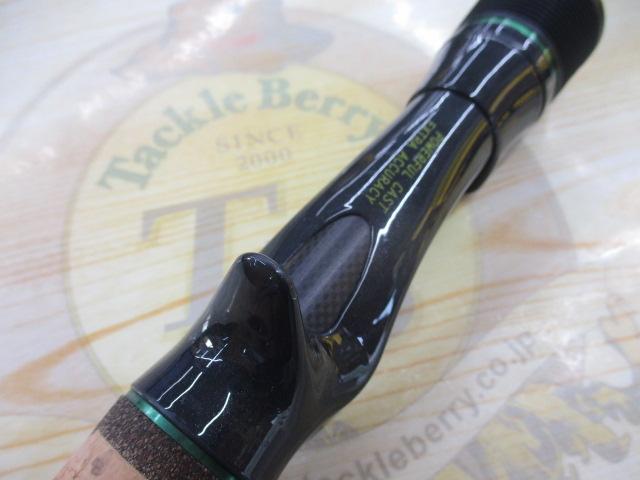 ロードランナーヴォイス HB6100M-Gc ブレードベイトバキューム