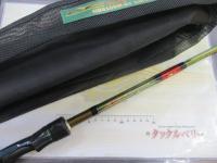 ロードランナーヴォイス HB6100M-Gc ブレードベイトバキューム