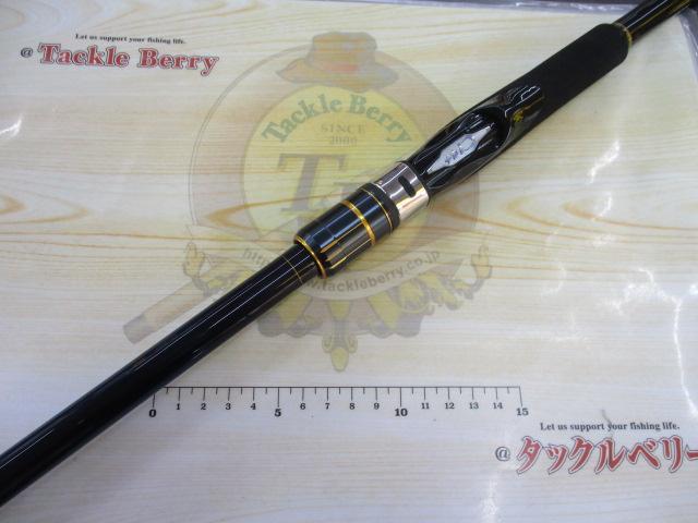 22ネッサBB S104M｜＠ベリーネット 日本最大新品中古釣具WEBショップ