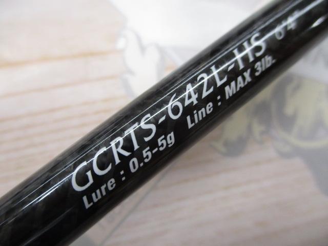 コルト GCRTS-642L-HS