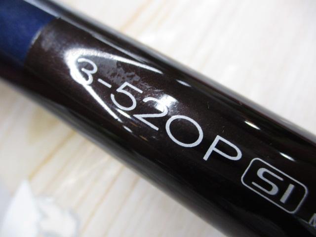 ブルズアイ 3-520P SI