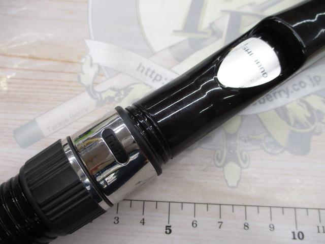 ブルズアイ 3-520P SI