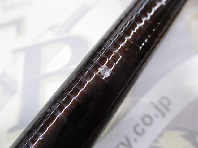 ブルズアイ 3-520P SI