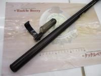 ブルズアイ 3-520P SI