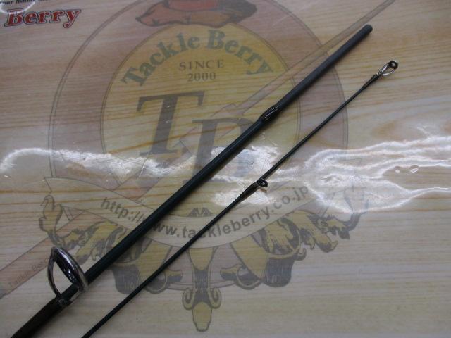 Gストリーム エボトラウトシュターレ GST-S56L