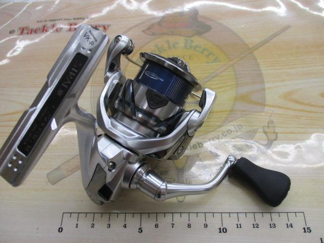 23ストラディック C2500SXG