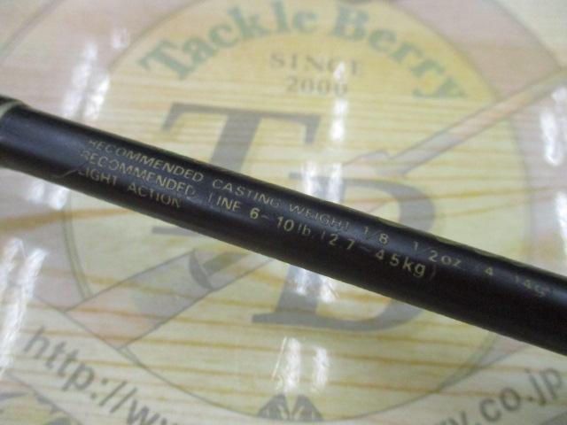 ファントム PPC-55L｜＠ベリーネット 日本最大新品中古釣具WEBショップ