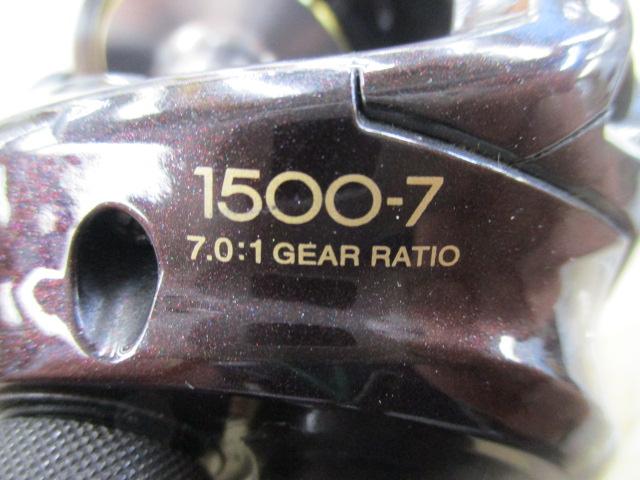 09スコーピオンXT 1500-7