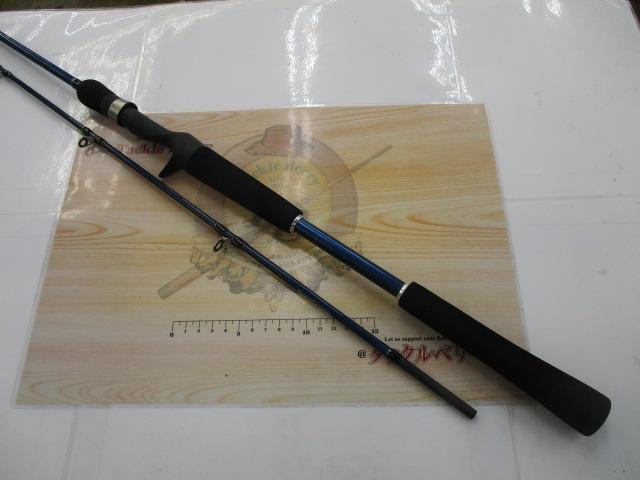 ライトアクション73 170M