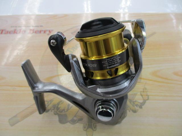 17セドナ C2000S｜＠ベリーネット 日本最大新品中古釣具WEBショップ