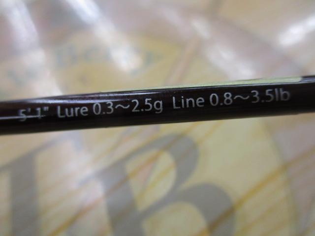 ディプロマットナノ DNS-512XUL MGS