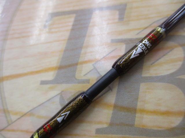 ディプロマットナノ DNS-512XUL MGS