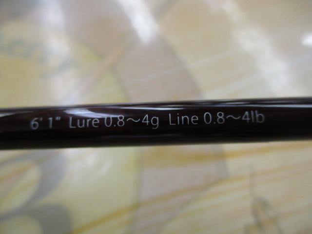 ディプロマットナノ DNS-612UL MGS