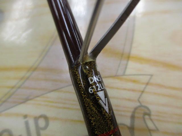 ディプロマットナノ DNS-612UL MGS