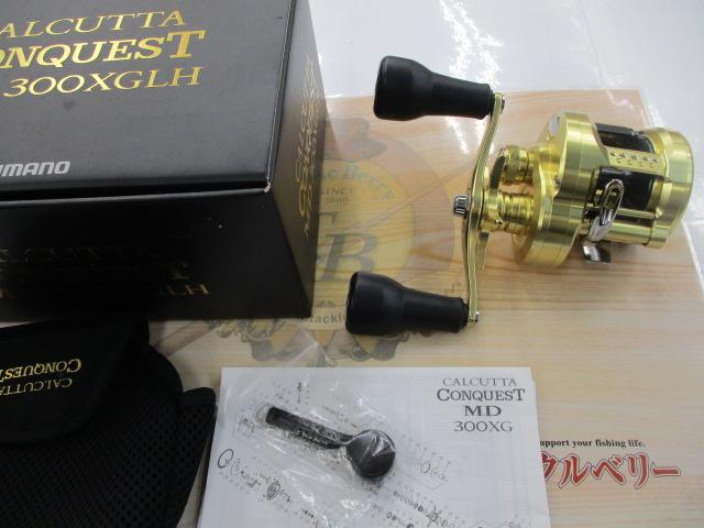 23カルカッタコンクエストMD 300XGLH