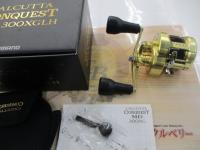 23カルカッタコンクエストMD 300XGLH