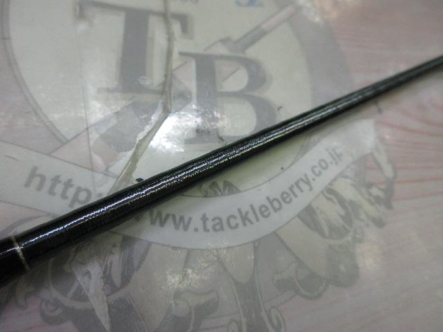 18ワールドシャウラ 1754R-2