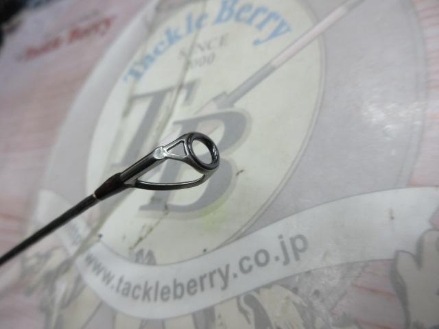 18ワールドシャウラ 1754R-2