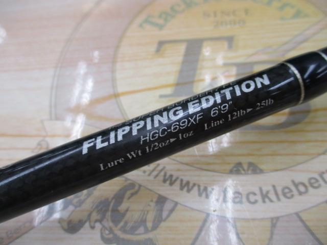 サイドワインダーHGC-69XFフリッピングエディション