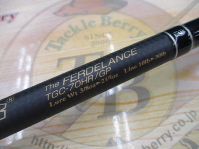 サイドワインダーグレートパフォーマーTGC-70HR/GP