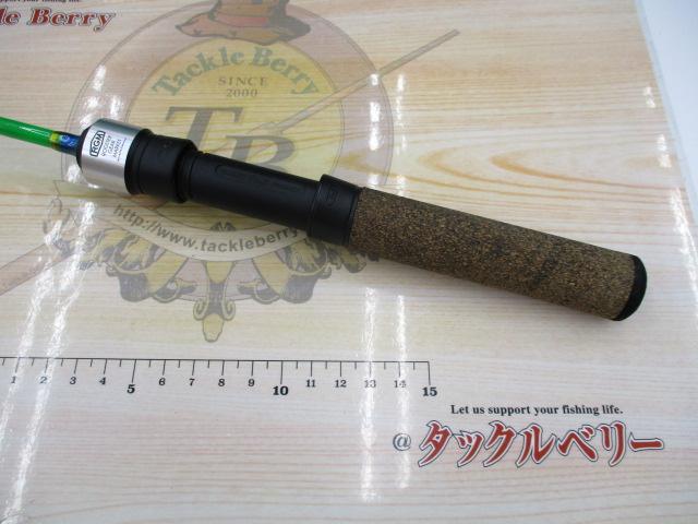 RGM スペックT 120S ライム