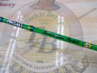 RGM スペックT 120S ライム