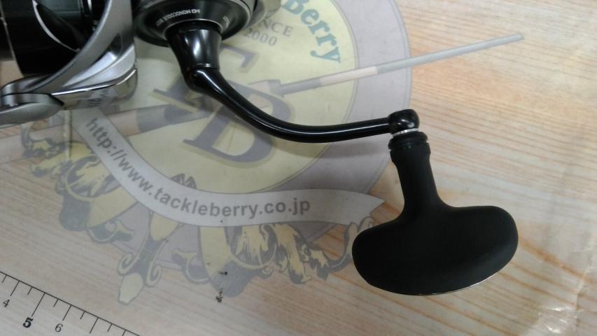 25カルディア LT3000-XH