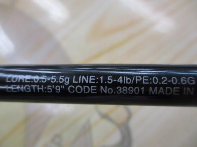 18カーディフエクスリード HK S59UL/F