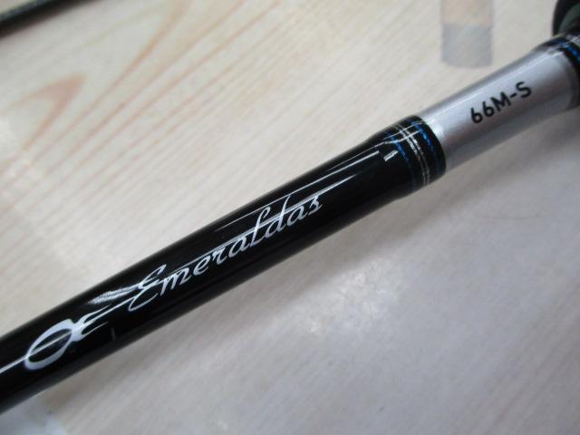 エメラルダス 66M-S BOAT｜＠ベリーネット 日本最大新品中古釣具WEB