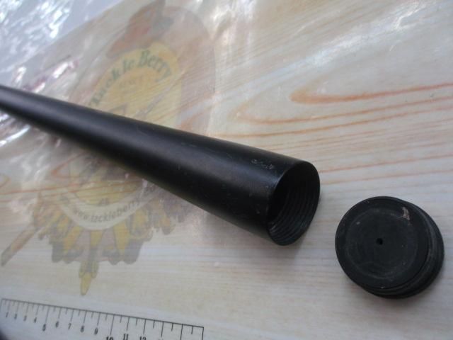 早春本流 硬調75MV