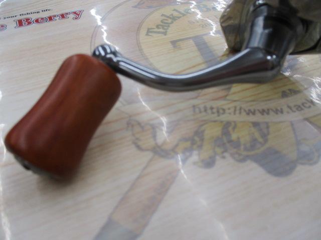 18ステラ C2500SHG