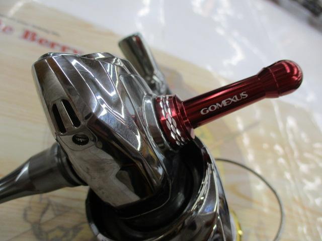 18ステラ C2500SHG