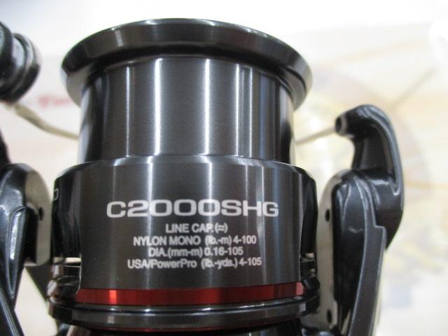 24ヴァンフォード C2000SHG