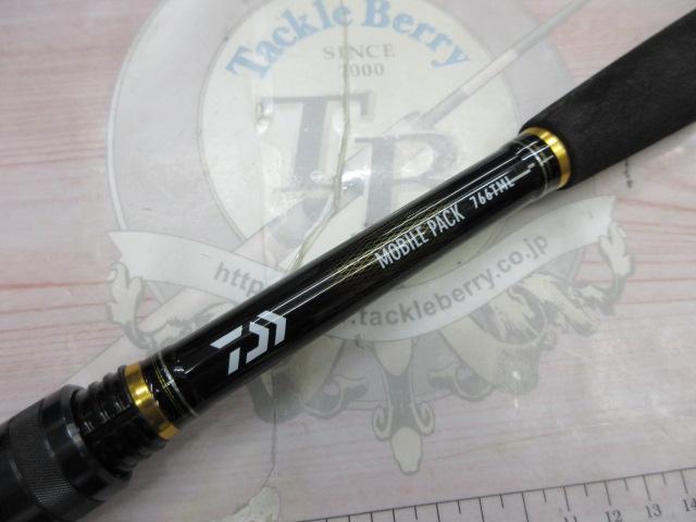 モバイルパック 766TML・Q