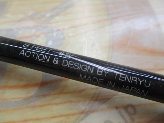 フェイテス パック FP803