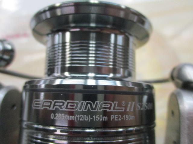 カーディナルⅡS 2500