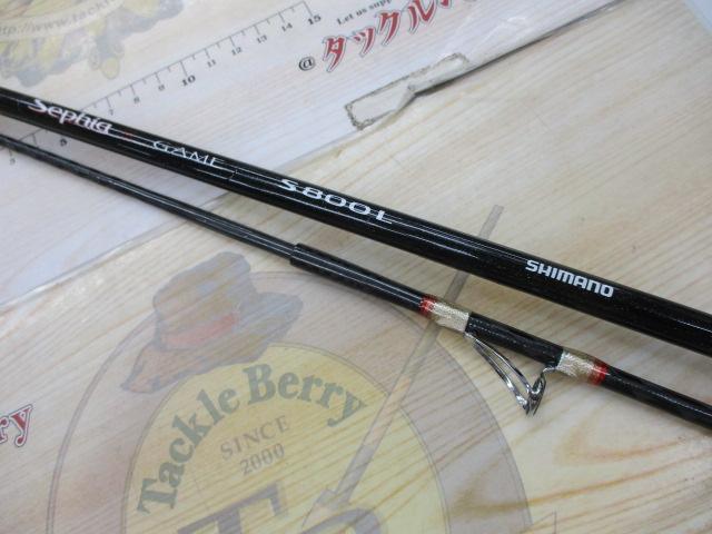 セフィアゲーム S800L｜＠ベリーネット 日本最大新品中古釣具WEBショップ