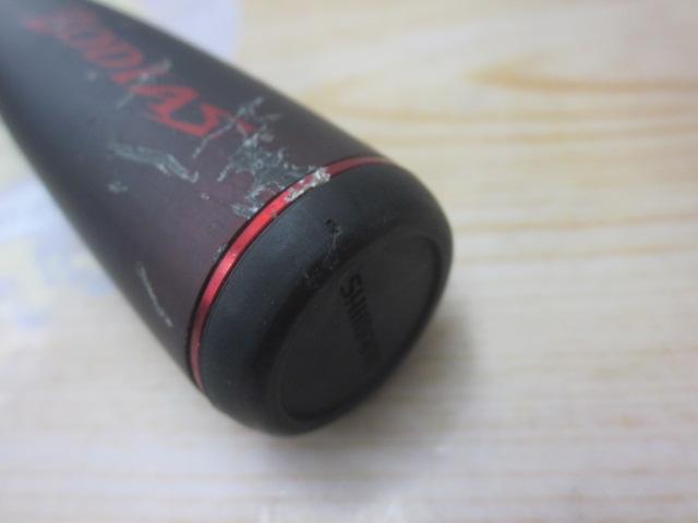 20ゾディアス 168L-BFS-2