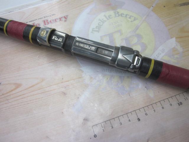 がま磯マークⅡG 中硬2-54