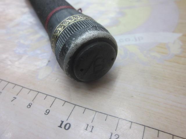 がま磯マークⅡG 中硬2-54