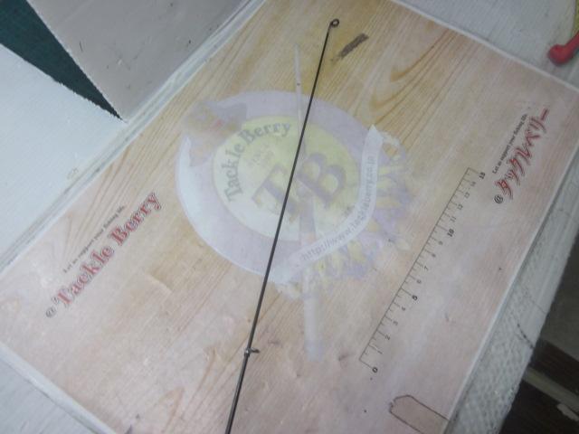 がま磯マークⅡG 中硬2-54